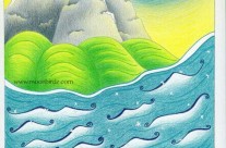 Planet Harmonium Mountain